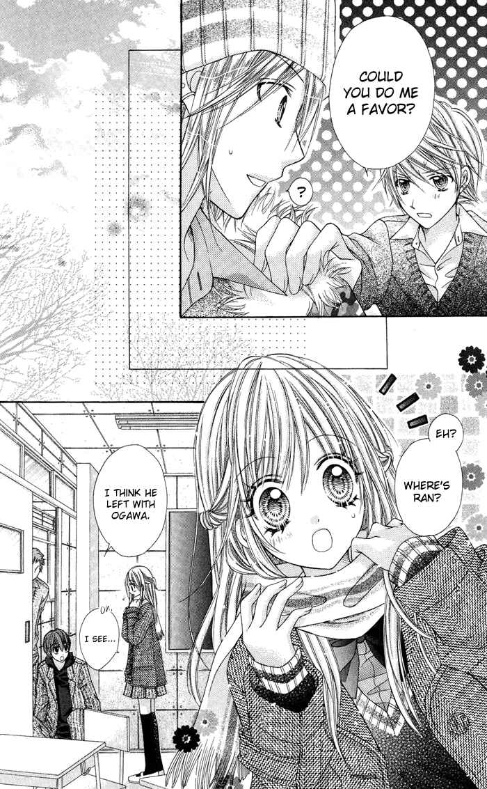 Page 20 Chapter 14 Rockin ★ Heaven