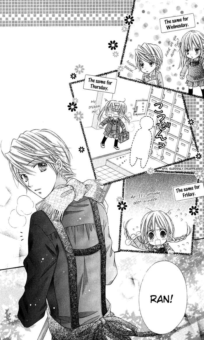 Page 22 Chapter 14 Rockin ★ Heaven
