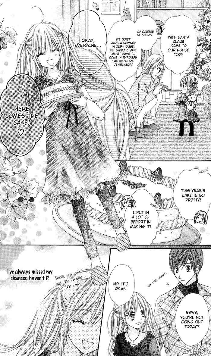 Page 25 Chapter 14 Rockin ★ Heaven