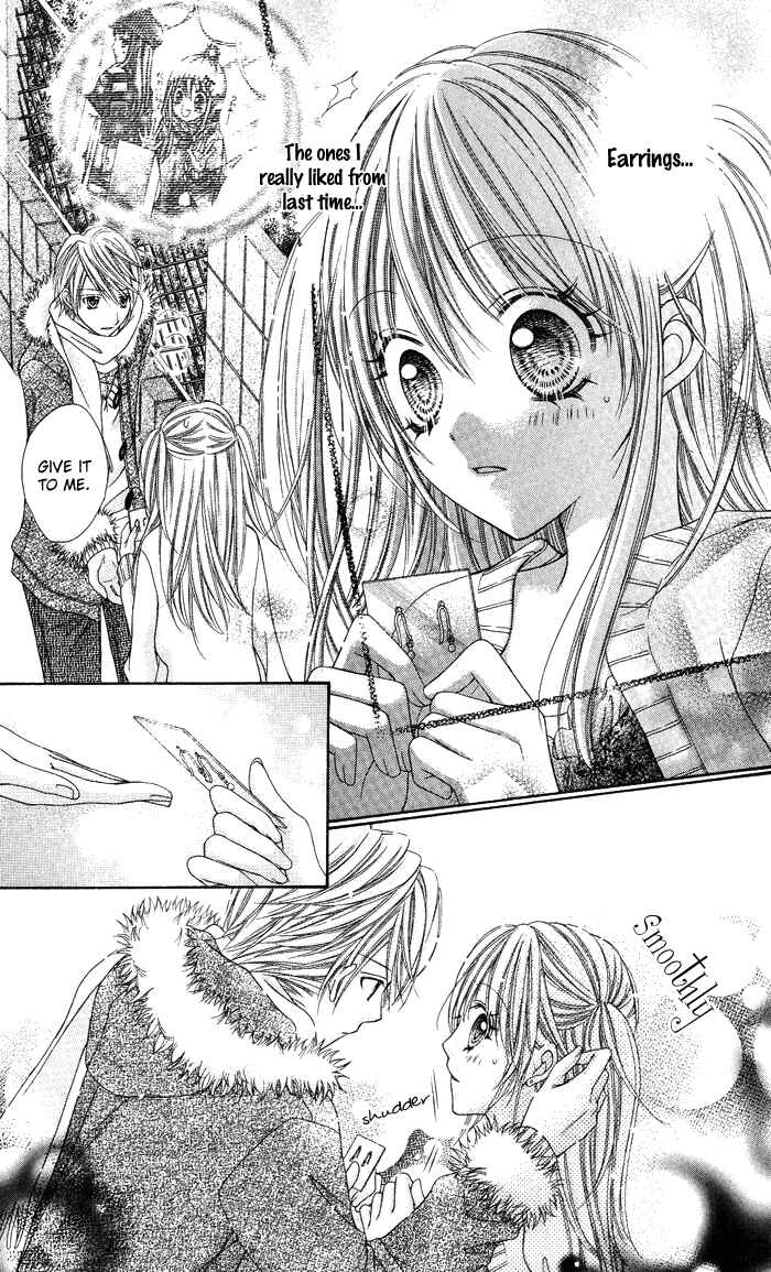 Page 29 Chapter 14 Rockin ★ Heaven