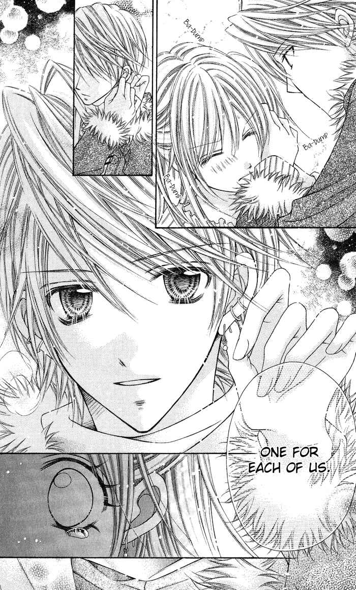 Page 30 Chapter 14 Rockin ★ Heaven