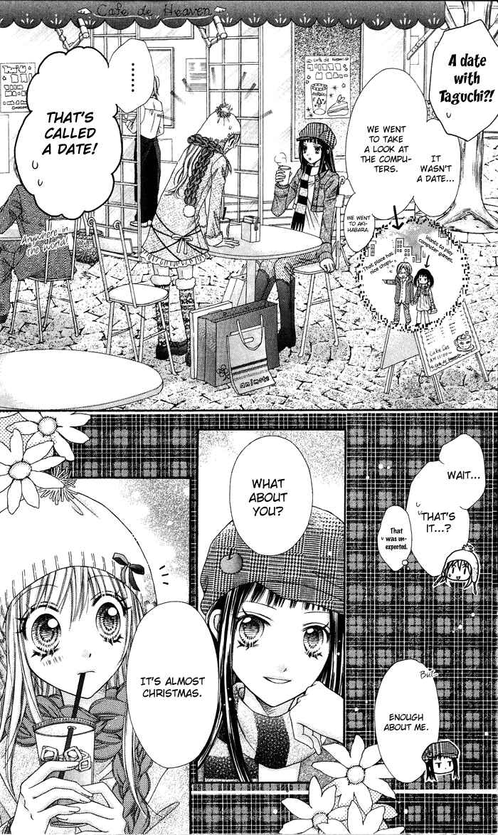 Page 8 Chapter 14 Rockin ★ Heaven