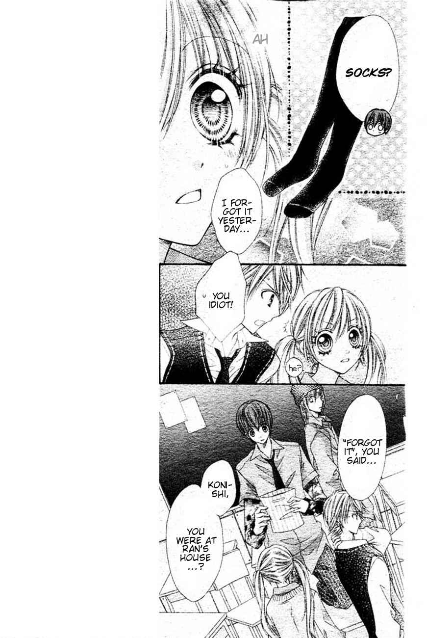 Page 12 Chapter 6 Rockin ★ Heaven