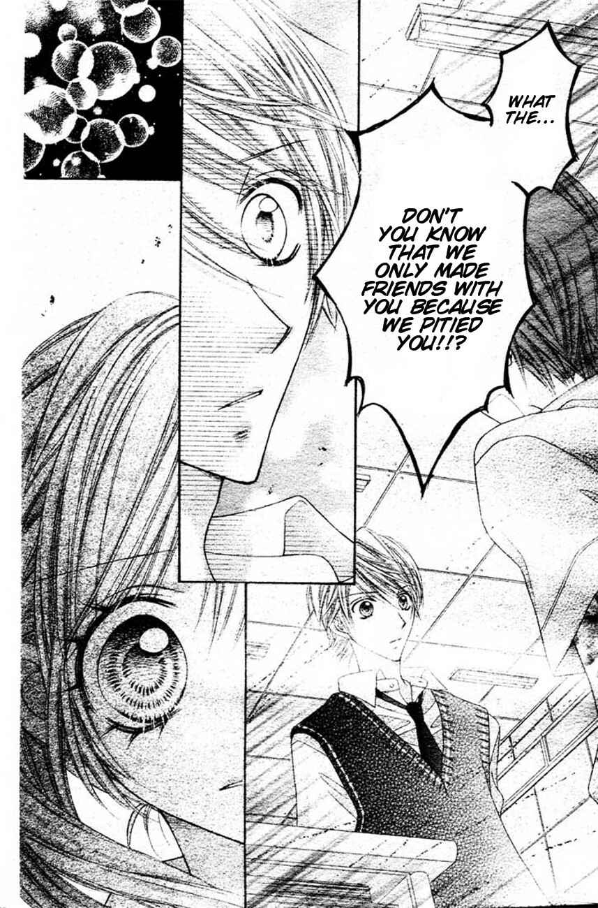 Page 15 Chapter 6 Rockin ★ Heaven
