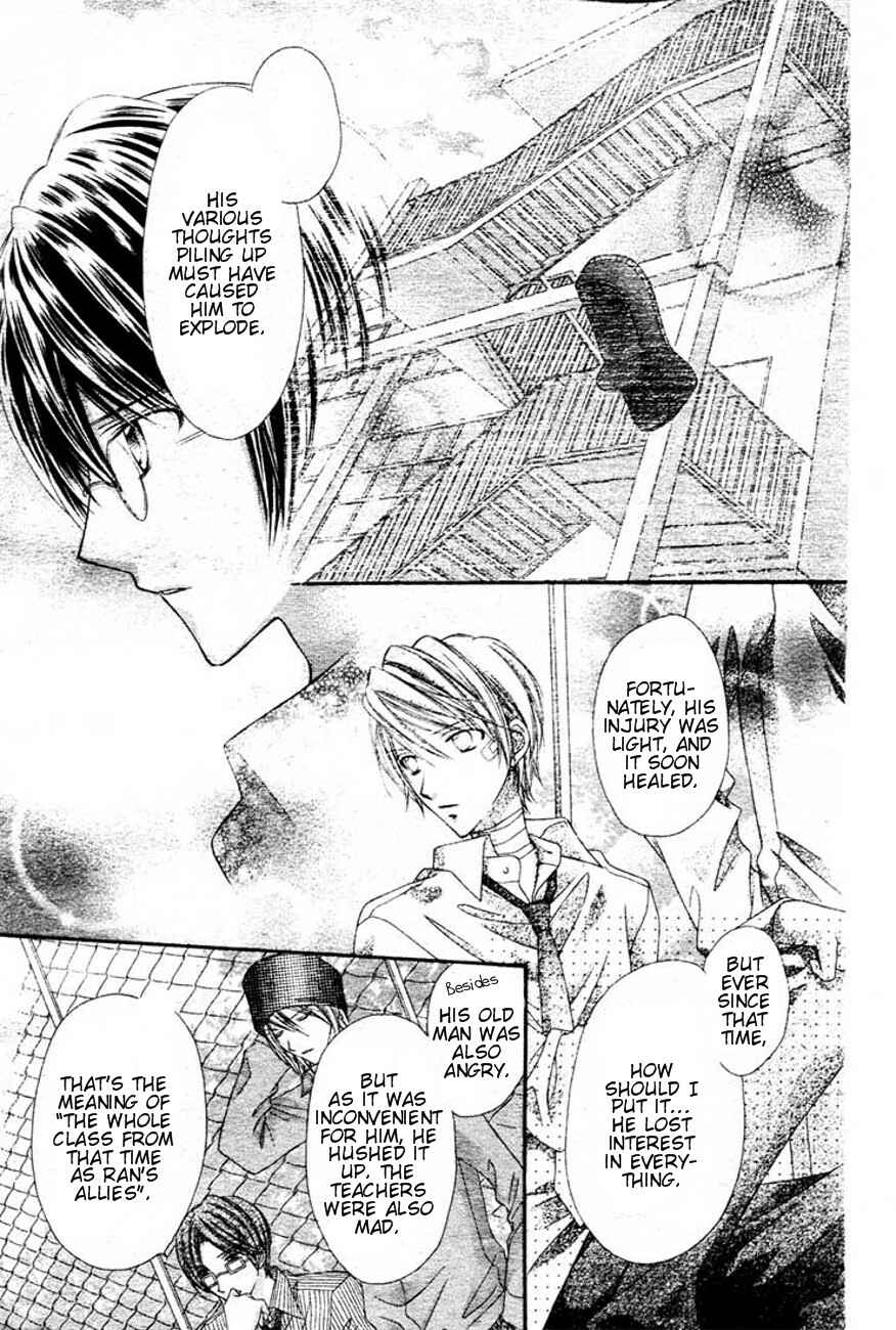 Page 22 Chapter 6 Rockin ★ Heaven