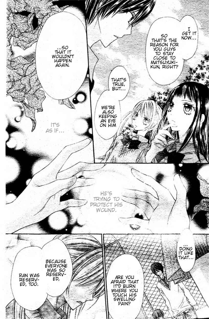 Page 23 Chapter 6 Rockin ★ Heaven