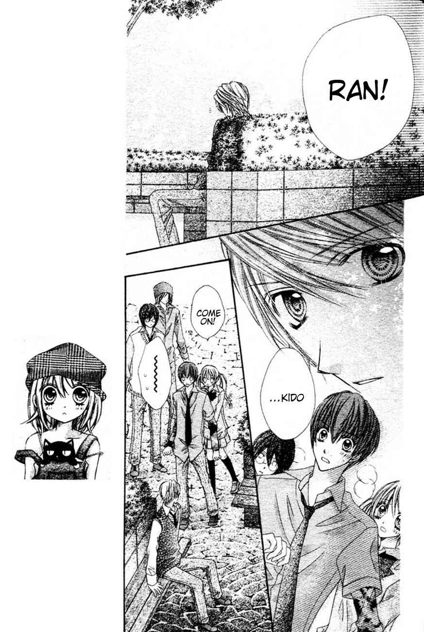 Page 26 Chapter 6 Rockin ★ Heaven
