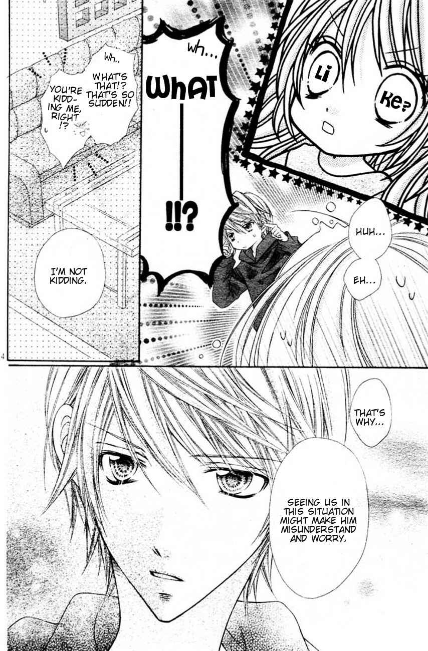 Page 5 Chapter 6 Rockin ★ Heaven