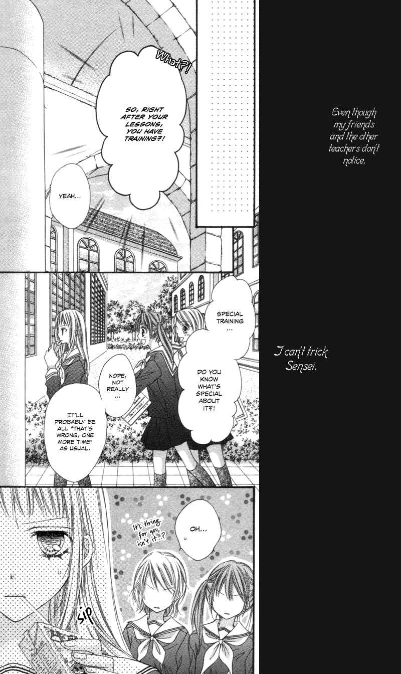 Page 10 Chapter 4.5 Rockin ★ Heaven
