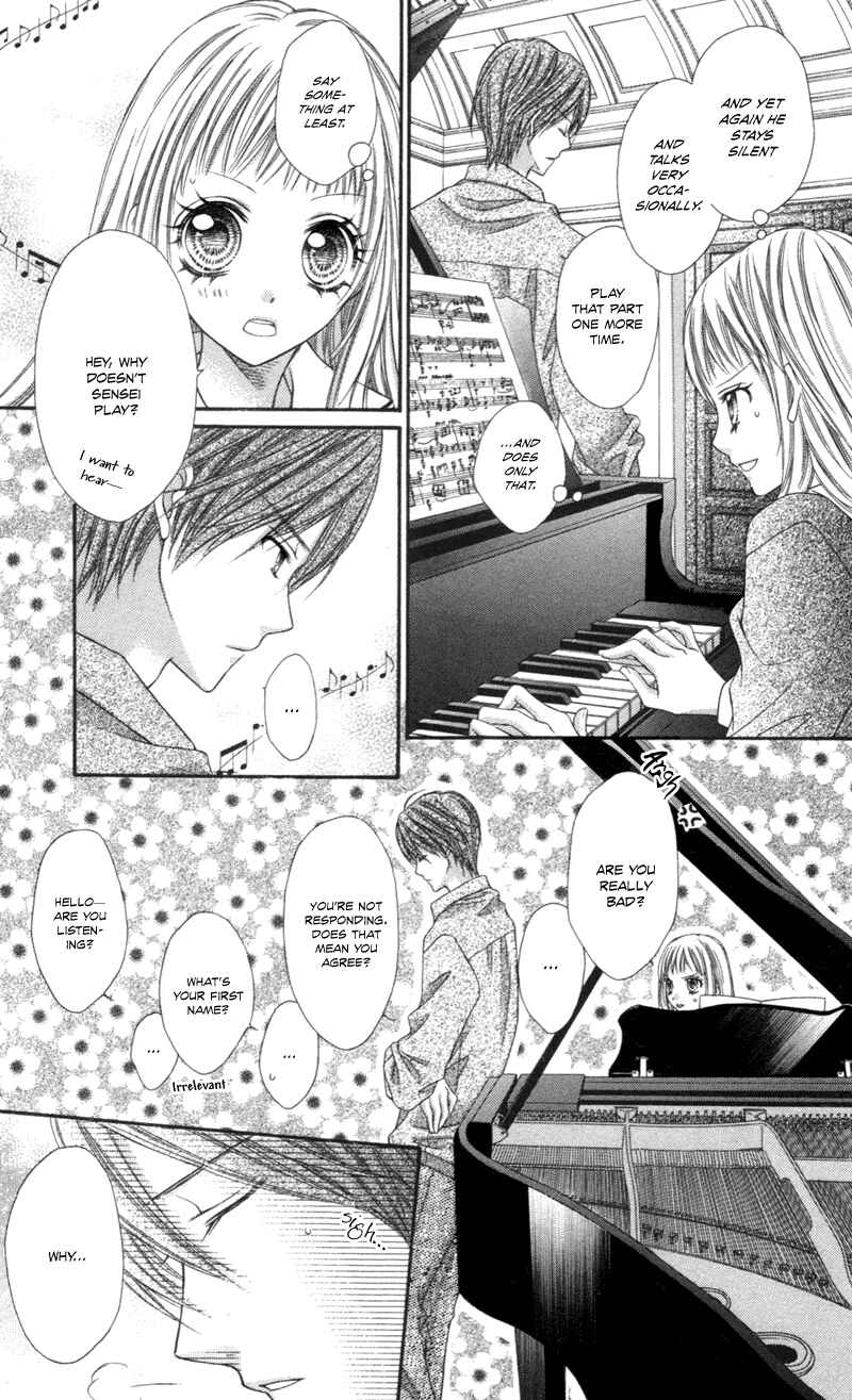 Page 13 Chapter 4.5 Rockin ★ Heaven