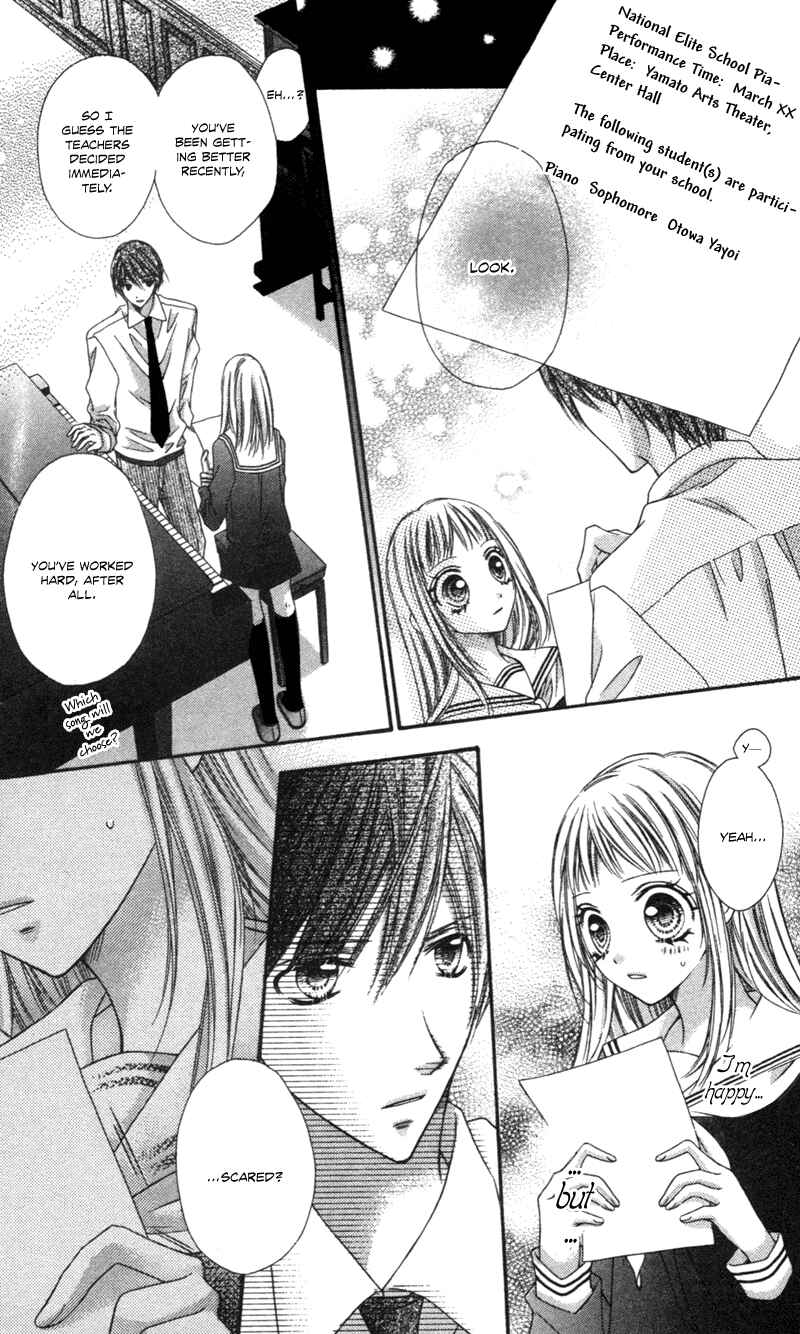 Page 23 Chapter 4.5 Rockin ★ Heaven