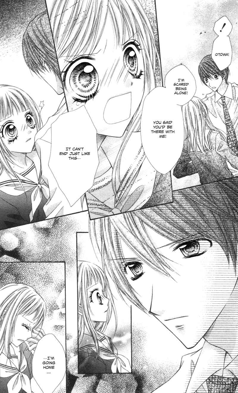 Page 28 Chapter 4.5 Rockin ★ Heaven