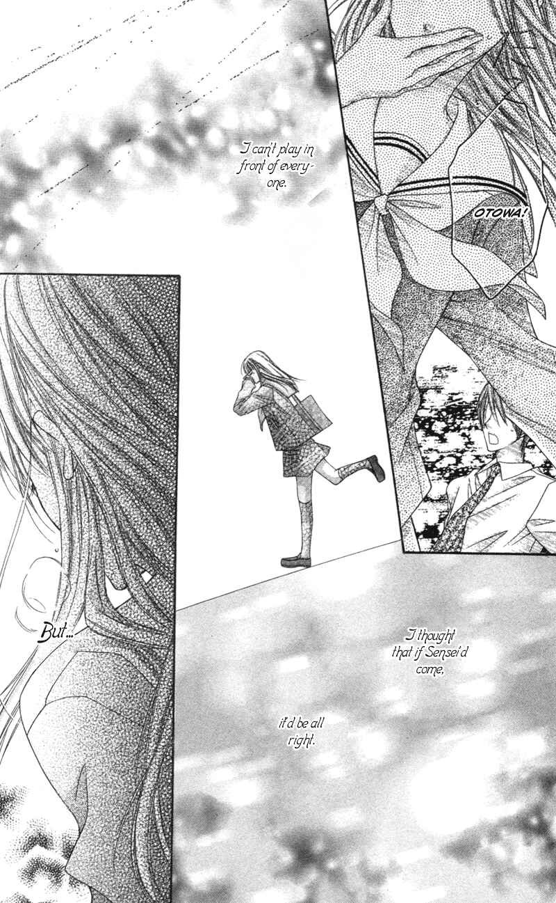 Page 29 Chapter 4.5 Rockin ★ Heaven