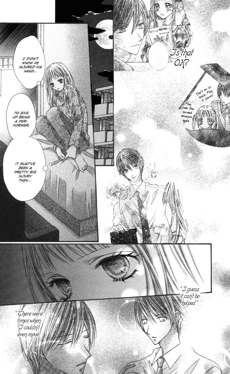 Page 30 Chapter 4.5 Rockin ★ Heaven