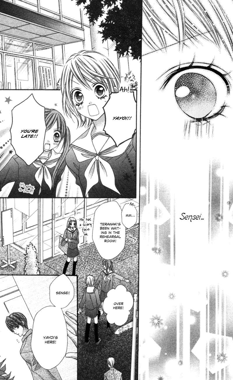 Page 31 Chapter 4.5 Rockin ★ Heaven