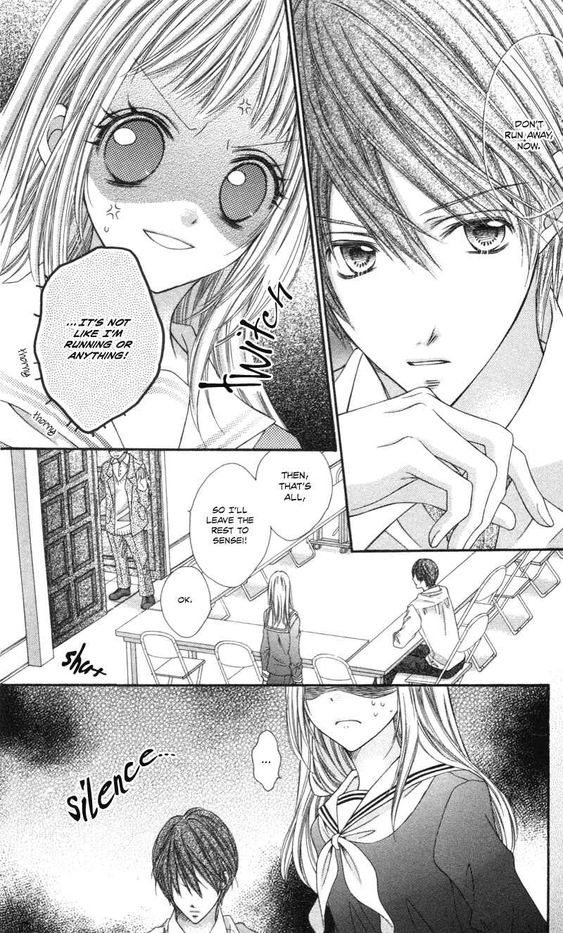 Page 8 Chapter 4.5 Rockin ★ Heaven