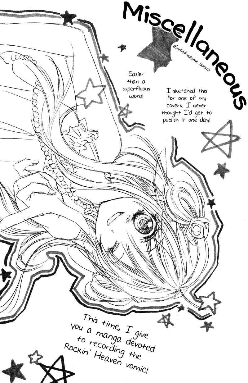 Page 1 Chapter 25.7 Rockin ★ Heaven