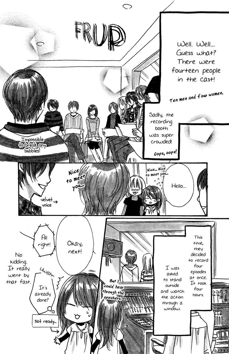 Page 3 Chapter 25.7 Rockin ★ Heaven