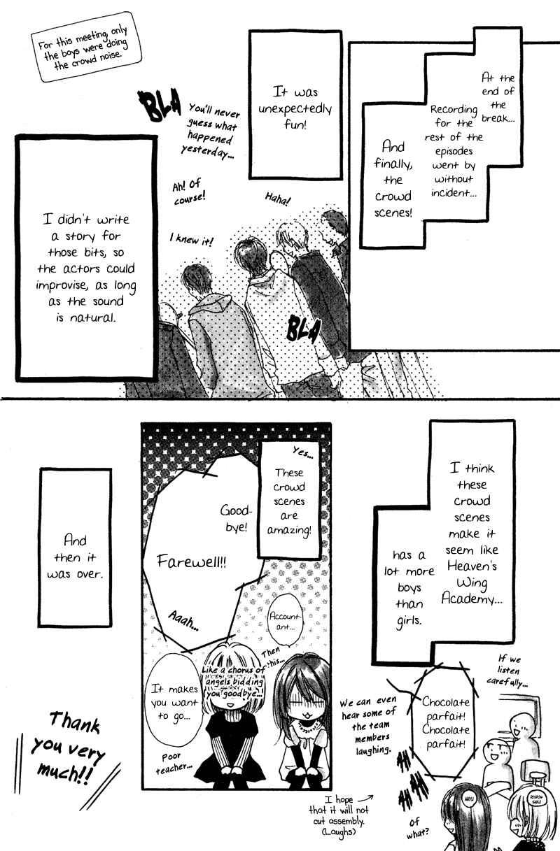 Page 7 Chapter 25.7 Rockin ★ Heaven