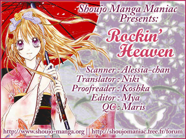 Page 1 Chapter 19 Rockin ★ Heaven