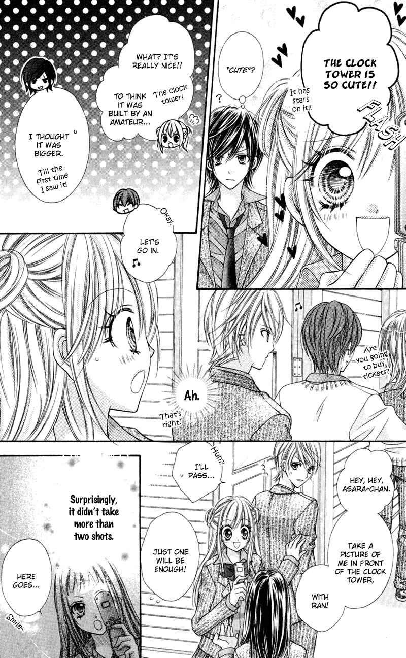 Page 12 Chapter 19 Rockin ★ Heaven