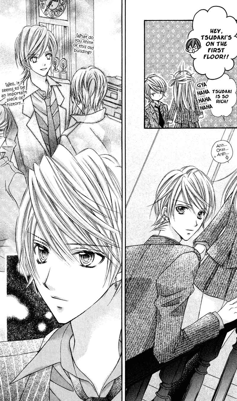Page 17 Chapter 19 Rockin ★ Heaven