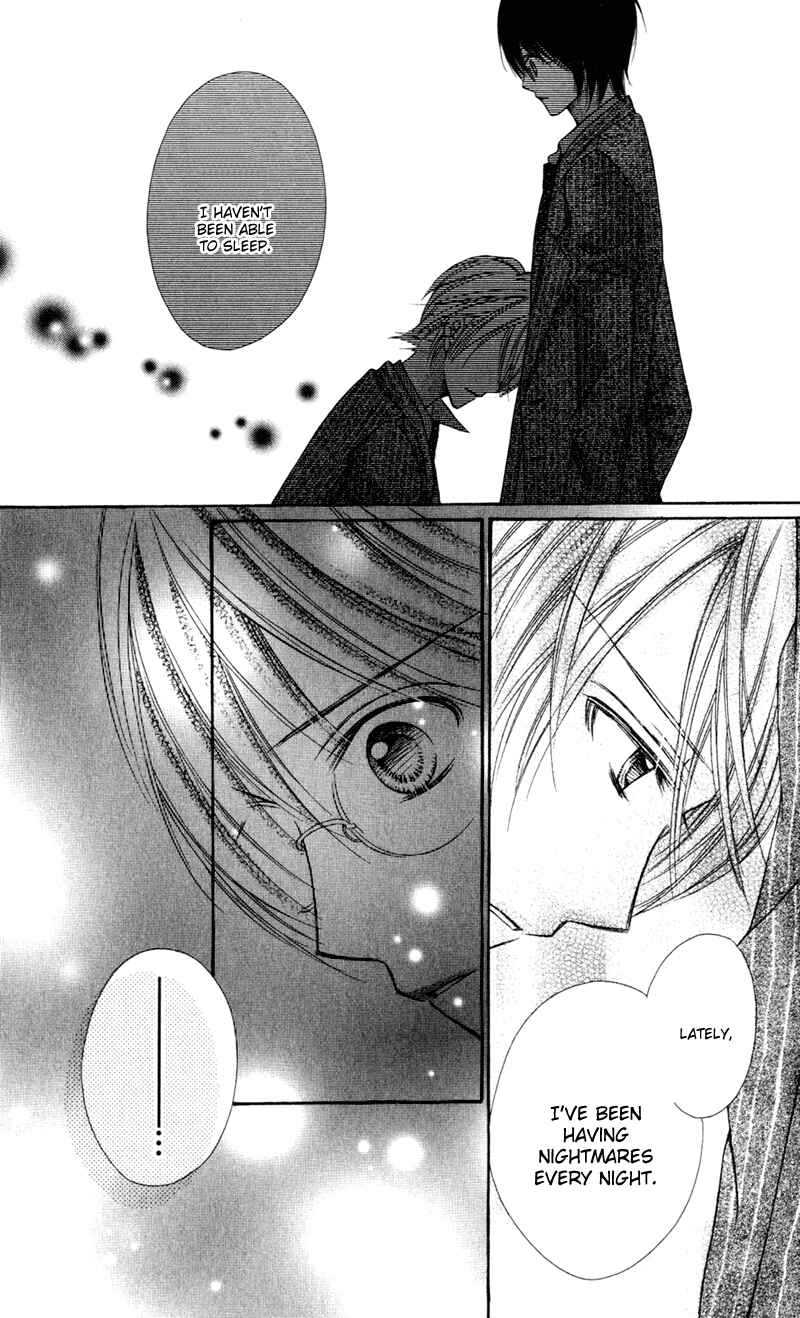 Page 24 Chapter 19 Rockin ★ Heaven