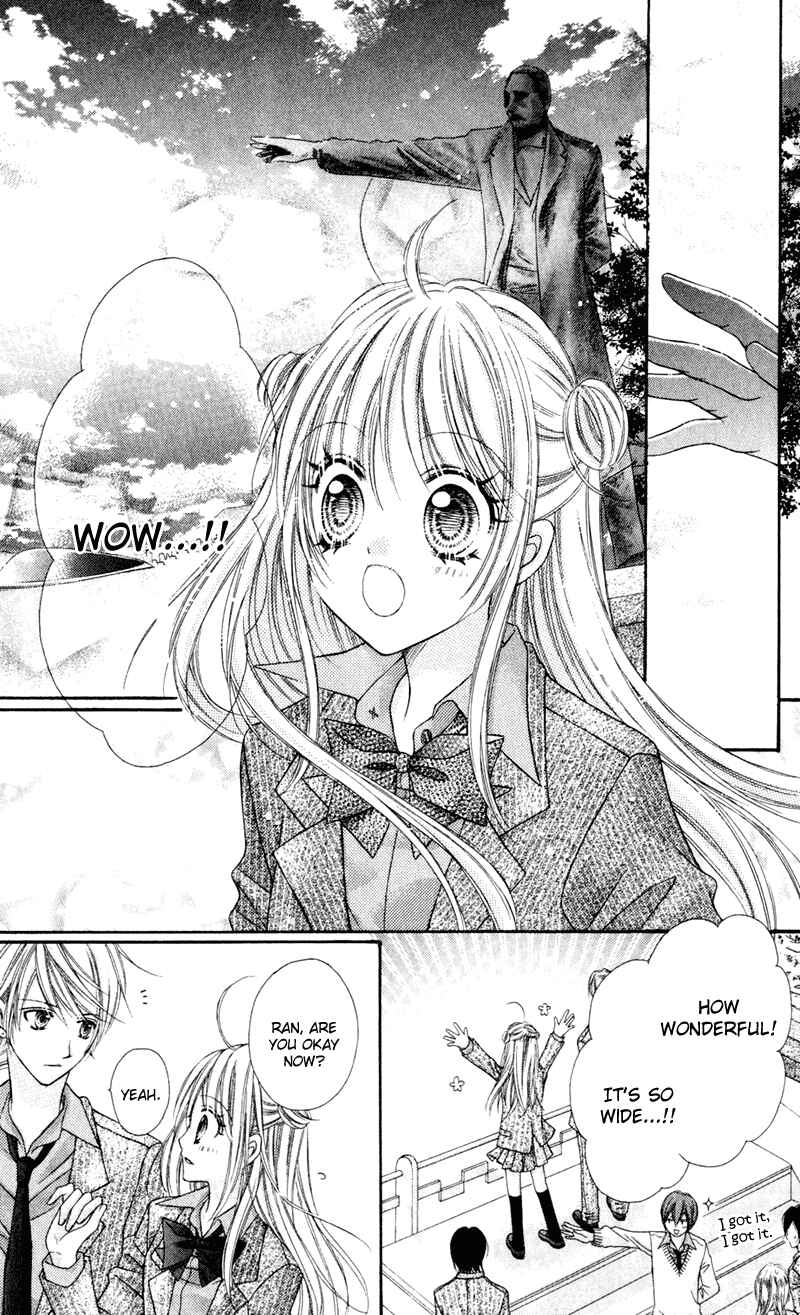 Page 25 Chapter 19 Rockin ★ Heaven