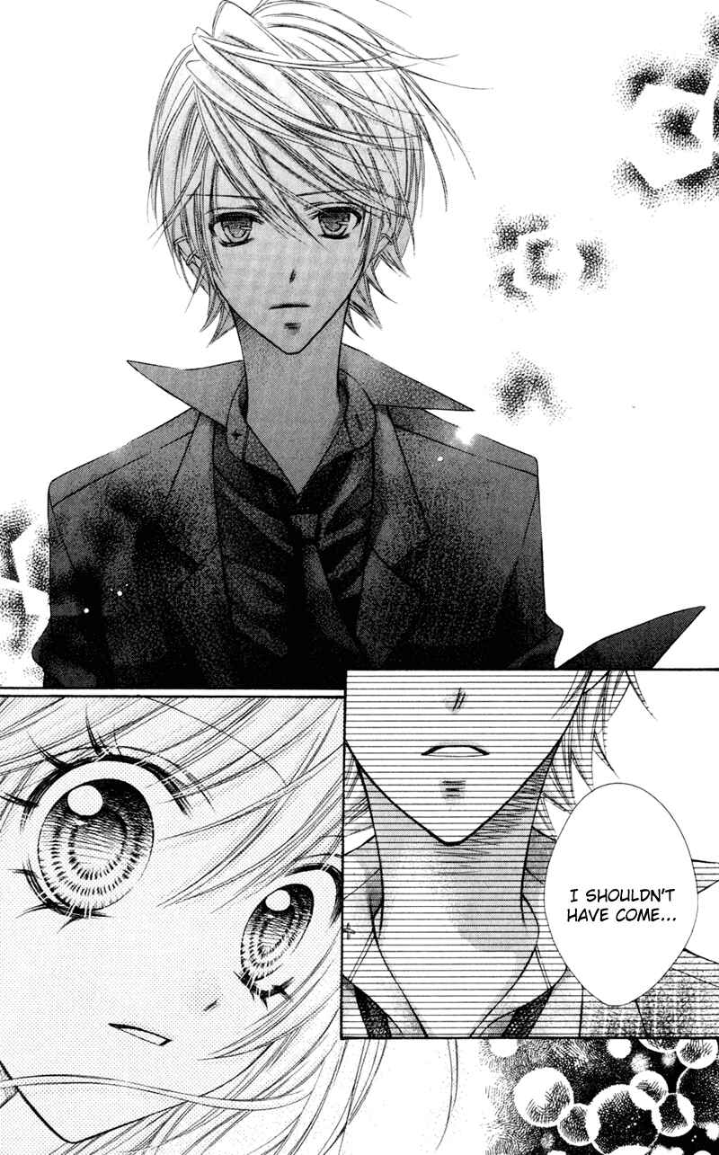 Page 27 Chapter 19 Rockin ★ Heaven