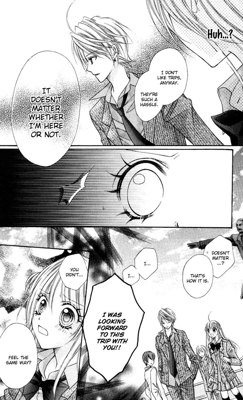 Page 28 Chapter 19 Rockin ★ Heaven