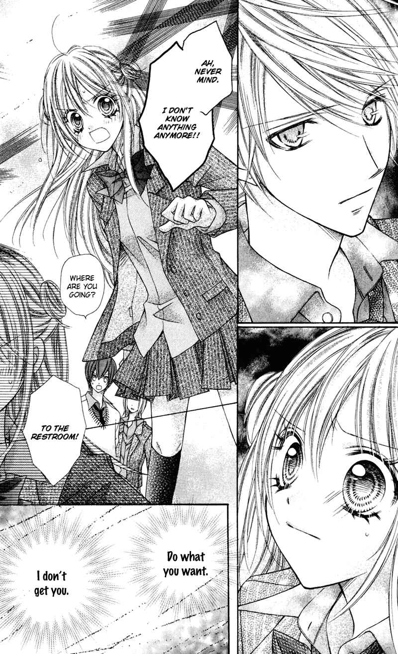 Page 29 Chapter 19 Rockin ★ Heaven