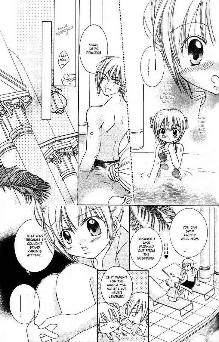 Page 18 Chapter 2 Ikenai Navigation