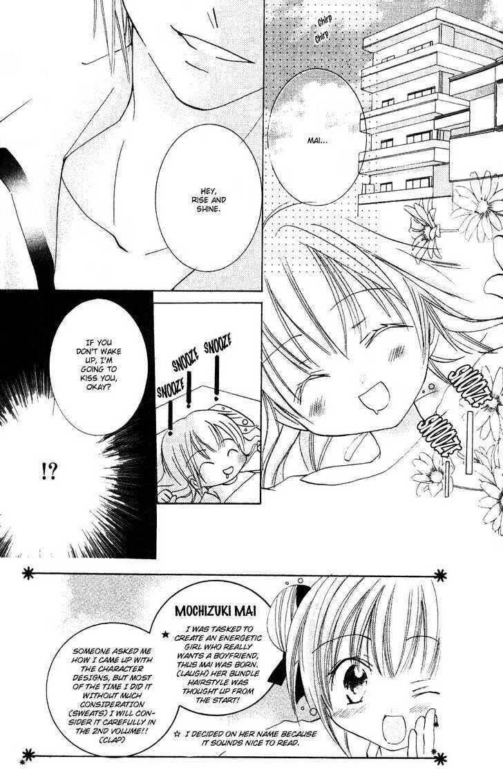 Page 2 Chapter 2 Ikenai Navigation