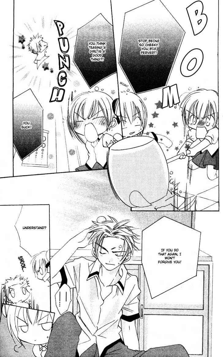 Page 28 Chapter 3 Ikenai Navigation