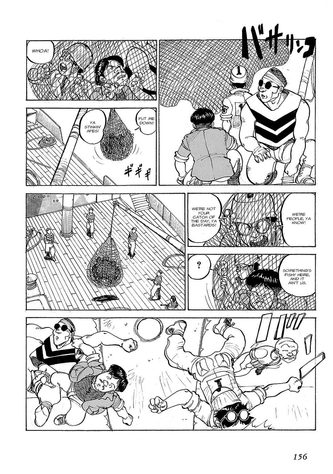 Page 3 Chapter 5 Mobile Suit Gundam - Record of MS Wars II