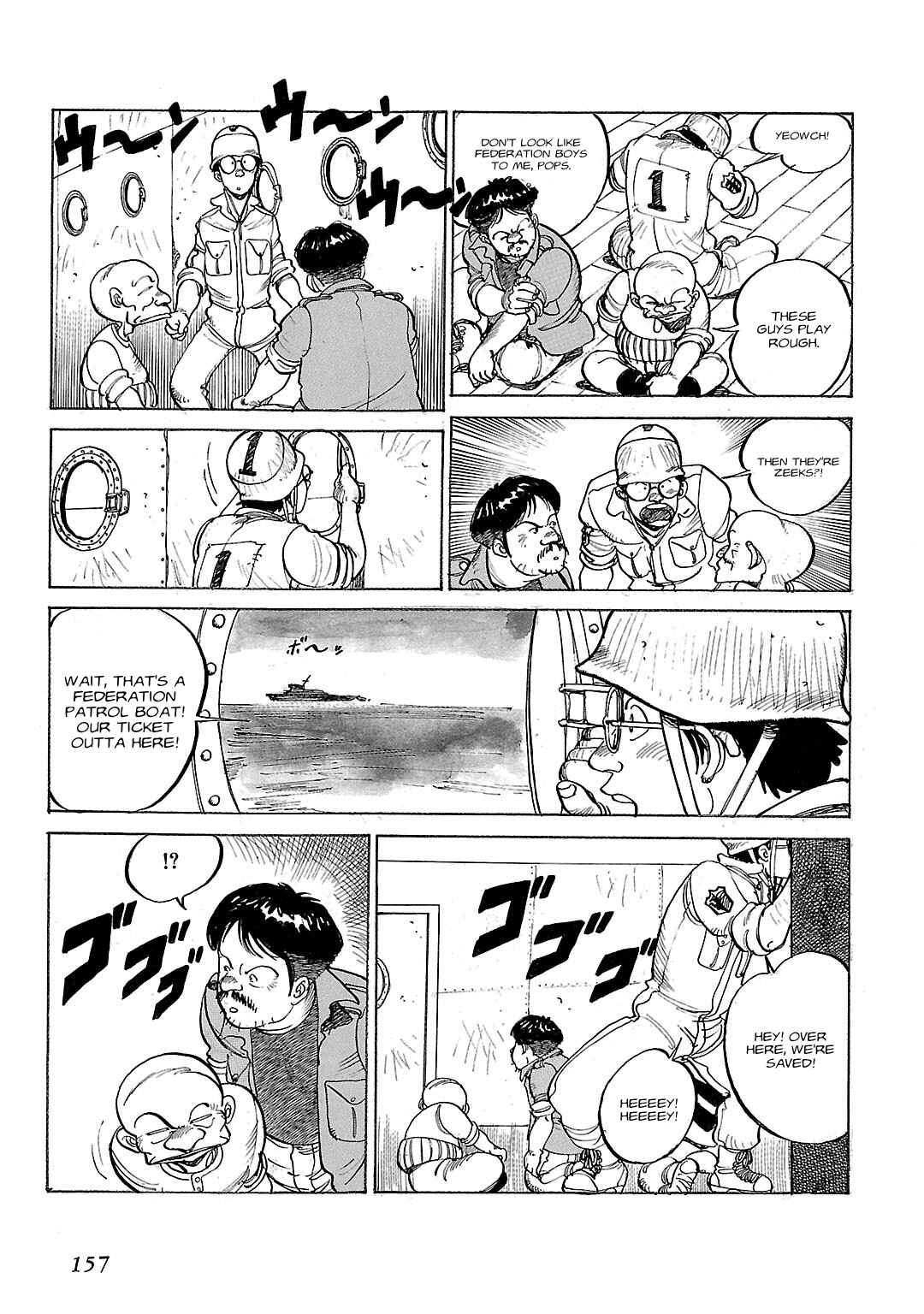 Page 4 Chapter 5 Mobile Suit Gundam - Record of MS Wars II