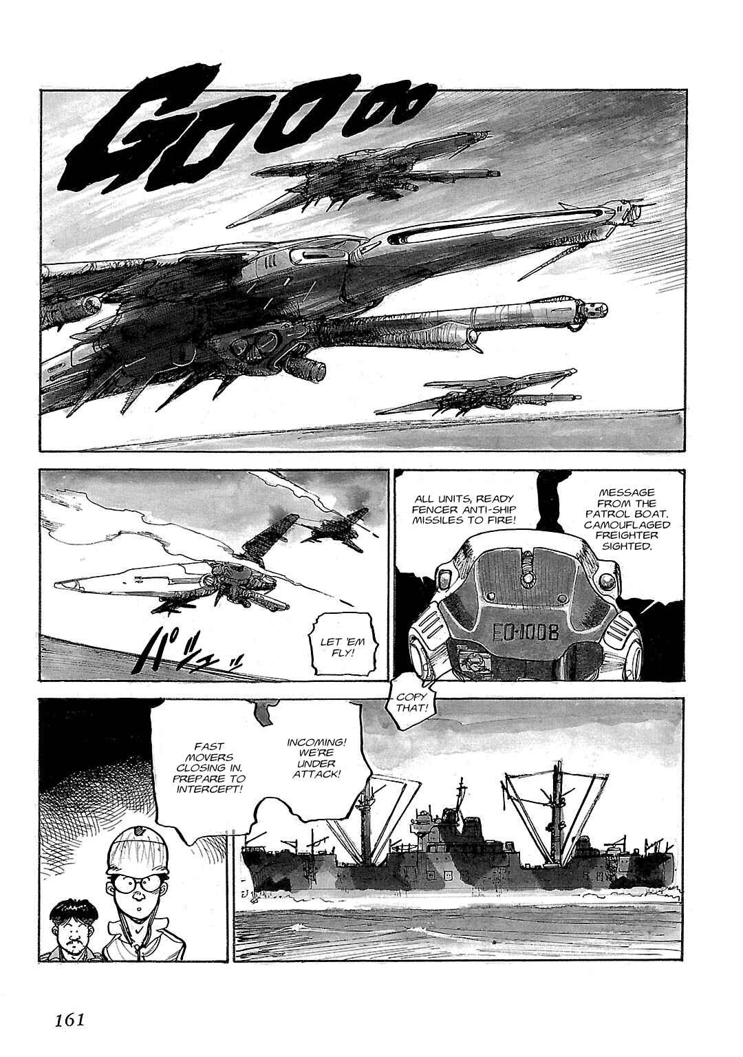 Page 8 Chapter 5 Mobile Suit Gundam - Record of MS Wars II