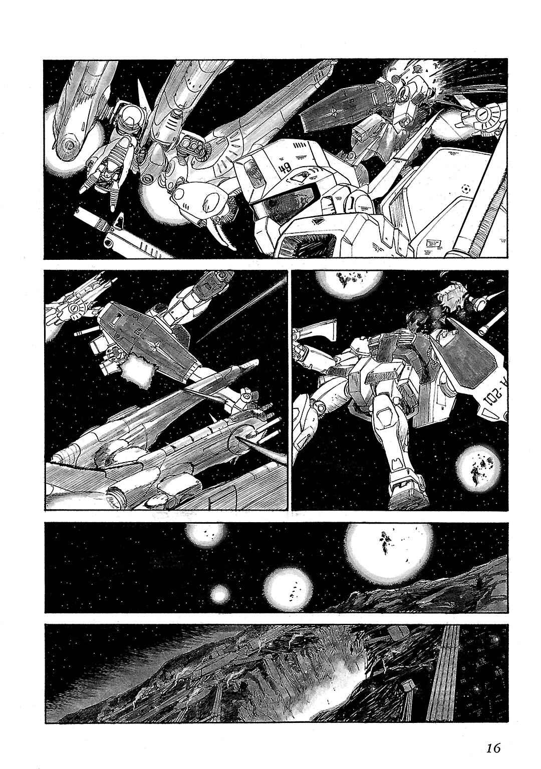 Page 10 Chapter 1 Mobile Suit Gundam - Record of MS Wars II