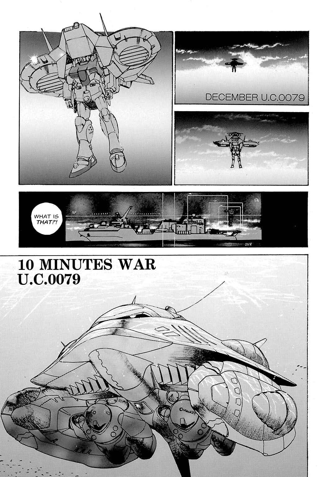 Page 1 Chapter 4 Mobile Suit Gundam - Record of MS Wars II