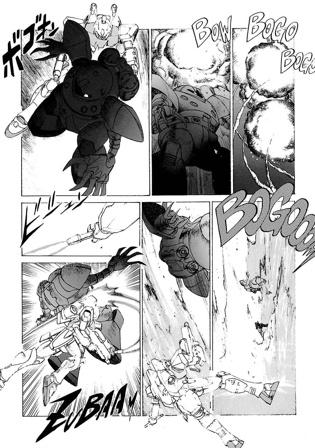 Page 9 Chapter 4 Mobile Suit Gundam - Record of MS Wars II