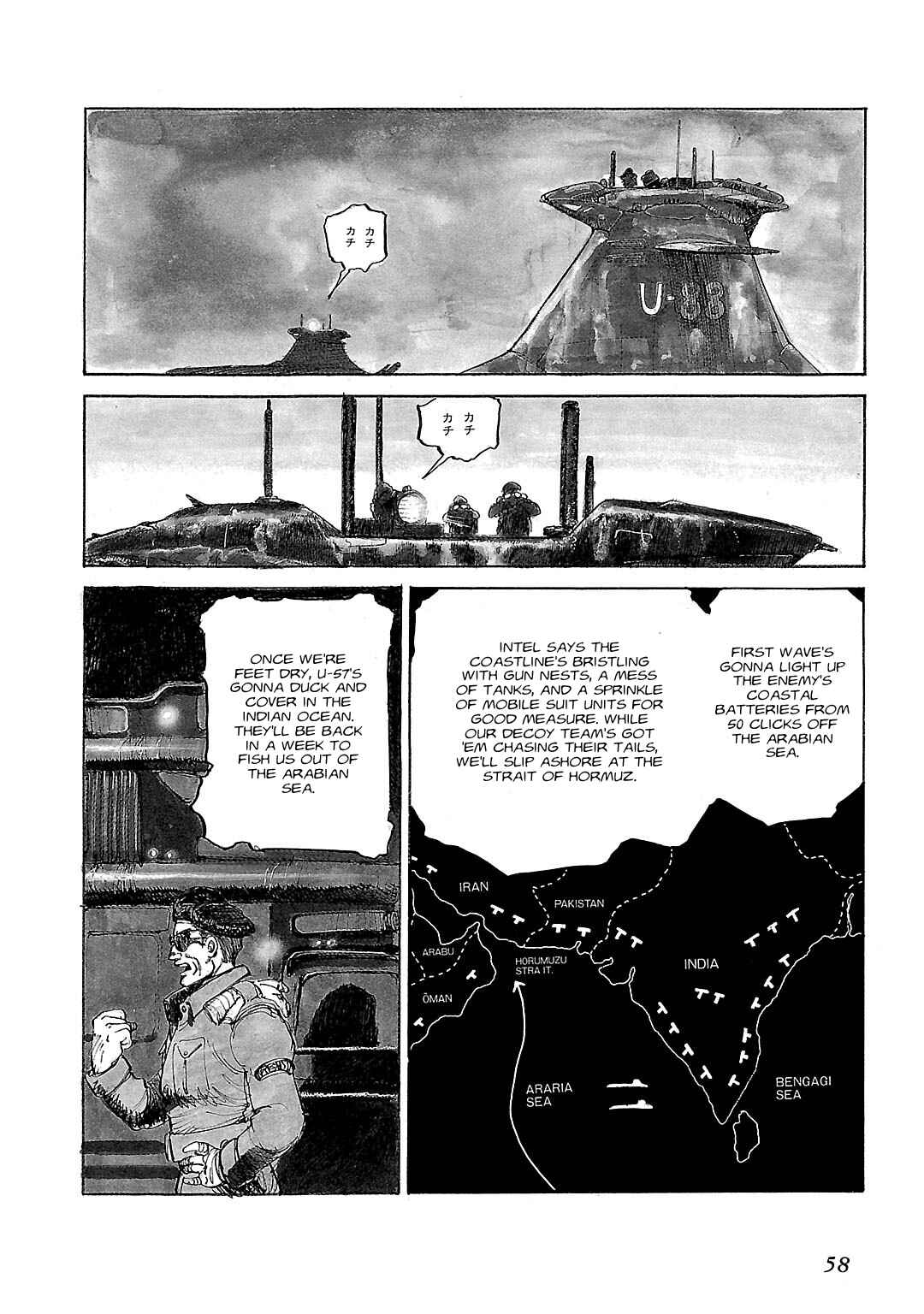 Page 32 Chapter 2 Mobile Suit Gundam - Record of MS Wars II