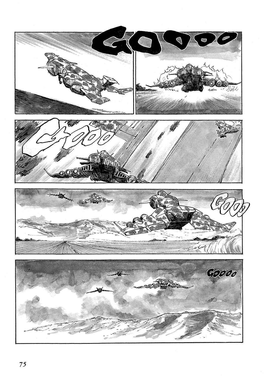 Page 49 Chapter 2 Mobile Suit Gundam - Record of MS Wars II