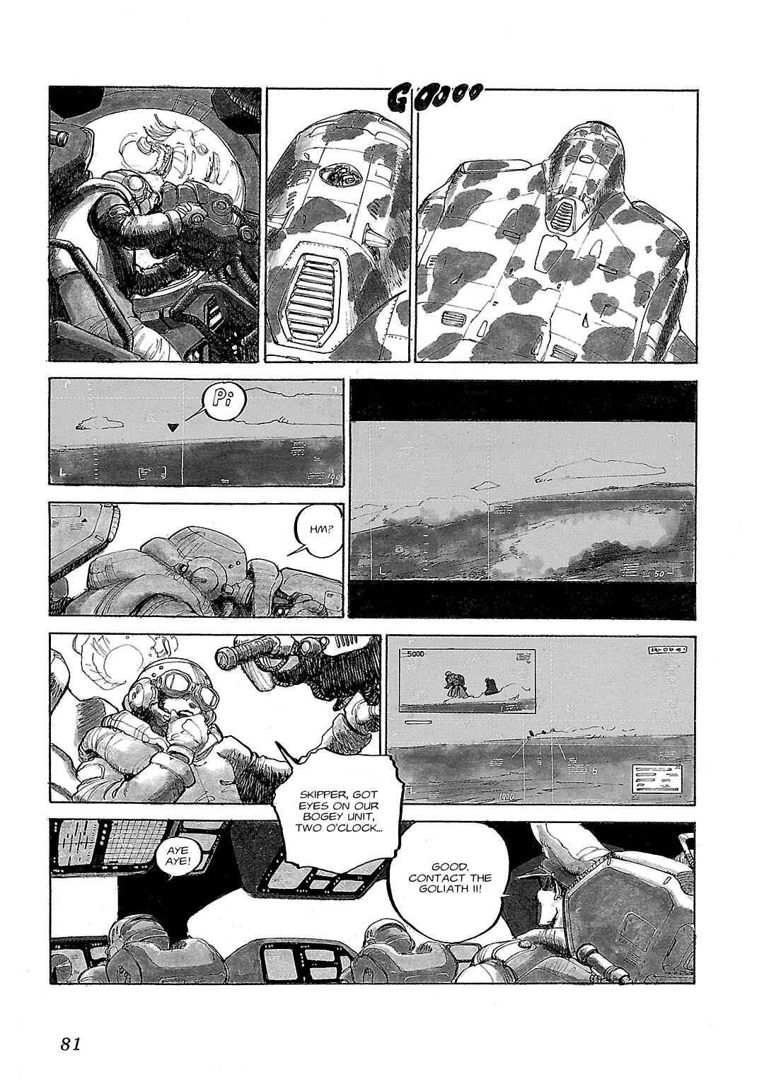 Page 55 Chapter 2 Mobile Suit Gundam - Record of MS Wars II