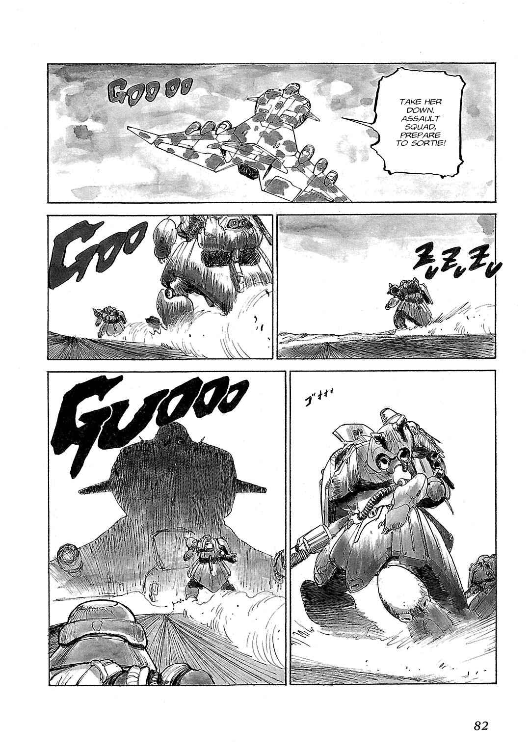 Page 56 Chapter 2 Mobile Suit Gundam - Record of MS Wars II