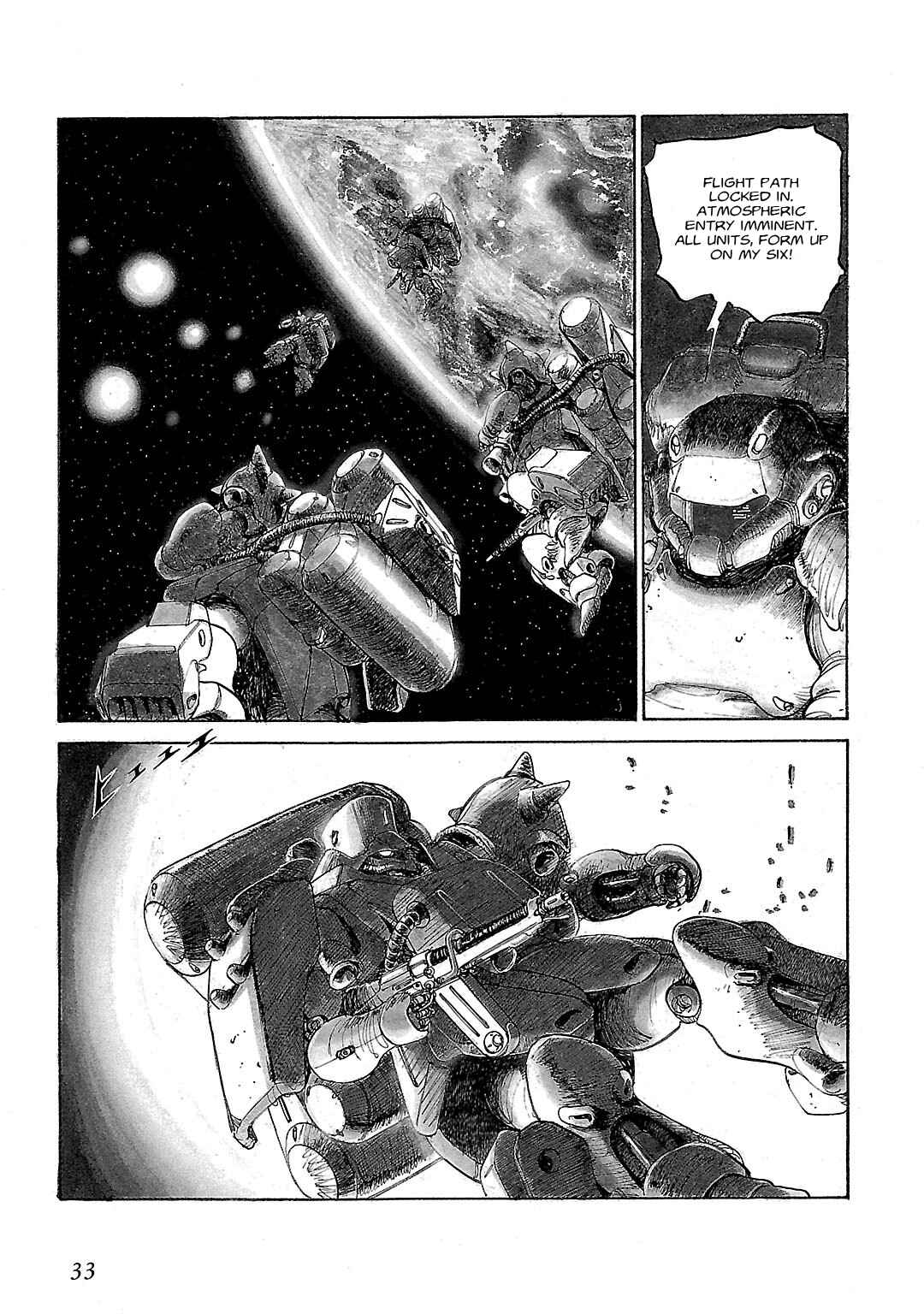 Page 7 Chapter 2 Mobile Suit Gundam - Record of MS Wars II