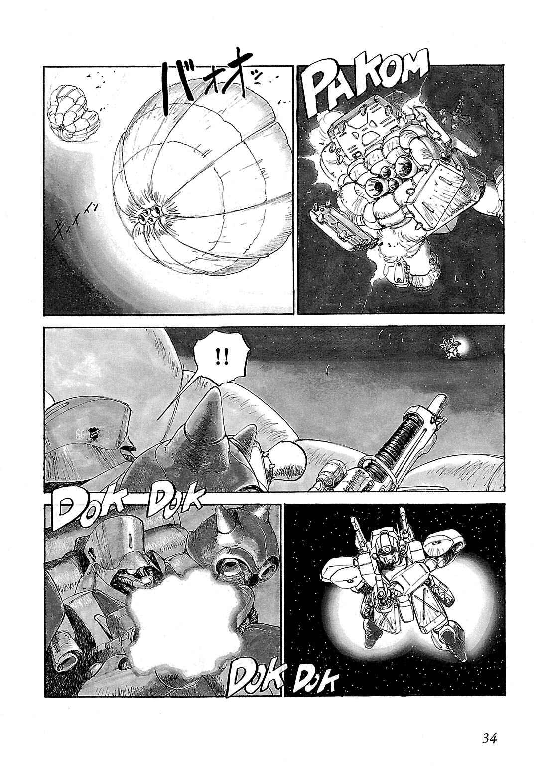 Page 8 Chapter 2 Mobile Suit Gundam - Record of MS Wars II