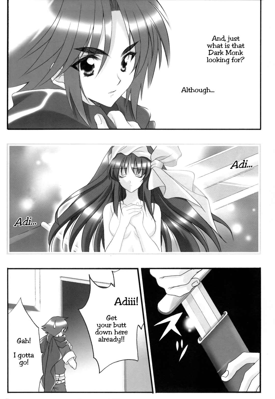 Page 7 Chapter Unknown_8712 Farland Symphony - Farland Symphony Collection (Doujinshi)