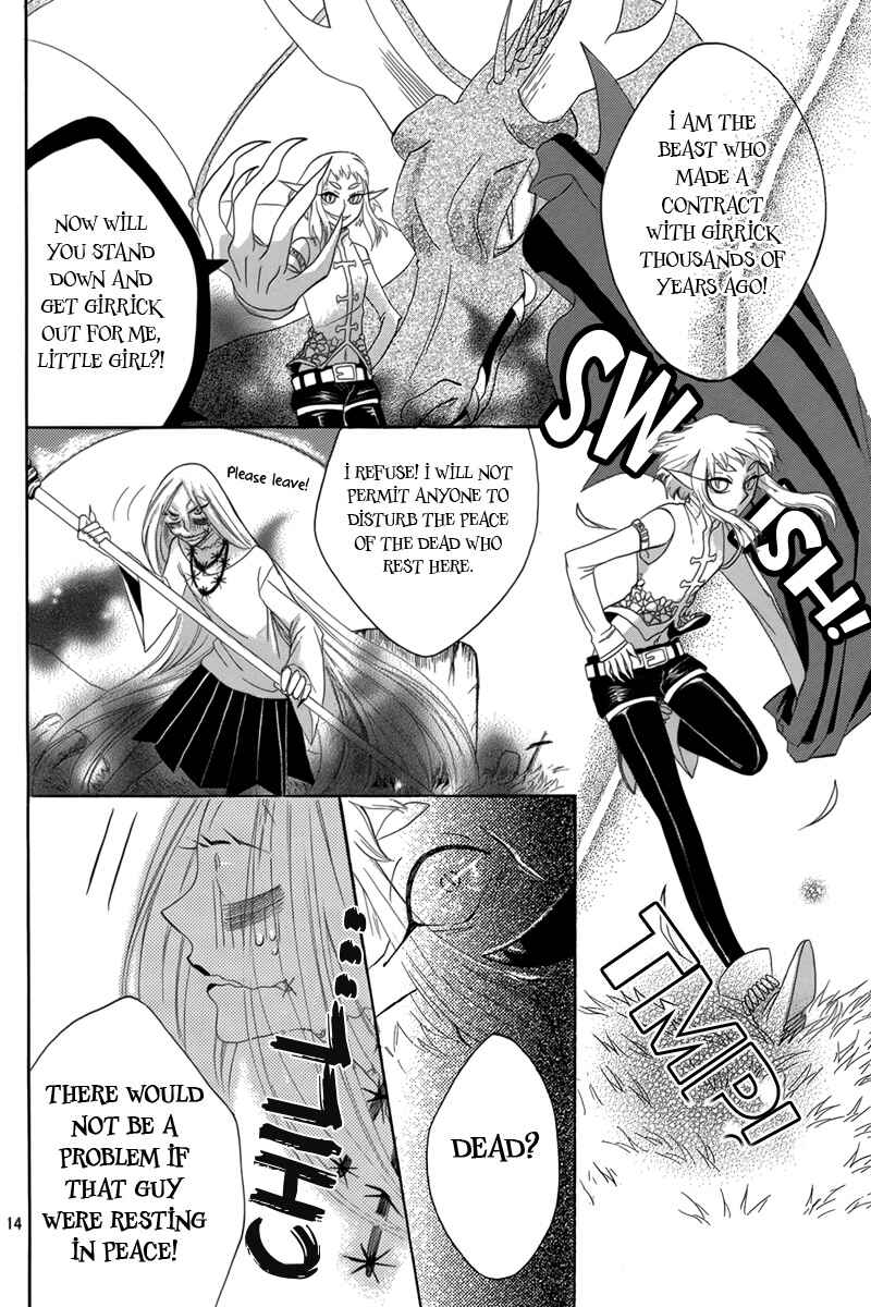 Page 14 Chapter 4 Hakamori Majo Bianca