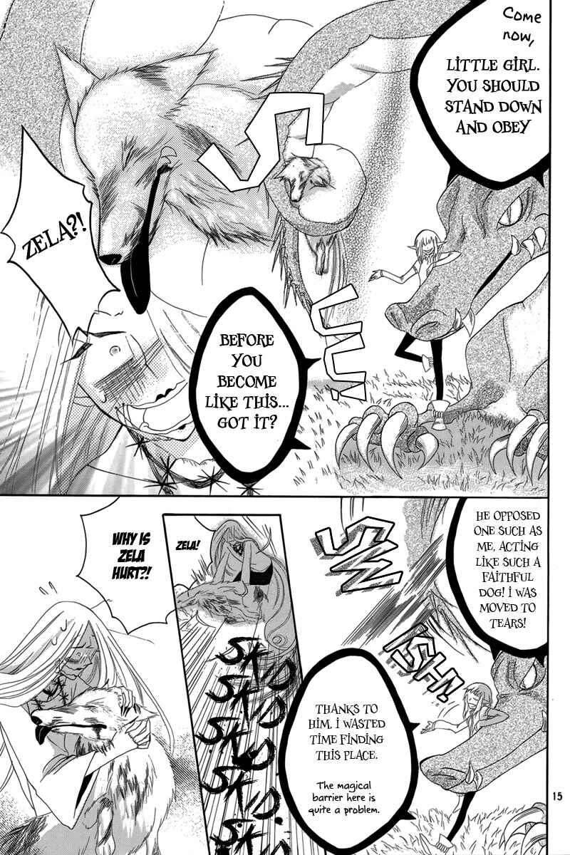 Page 15 Chapter 4 Hakamori Majo Bianca