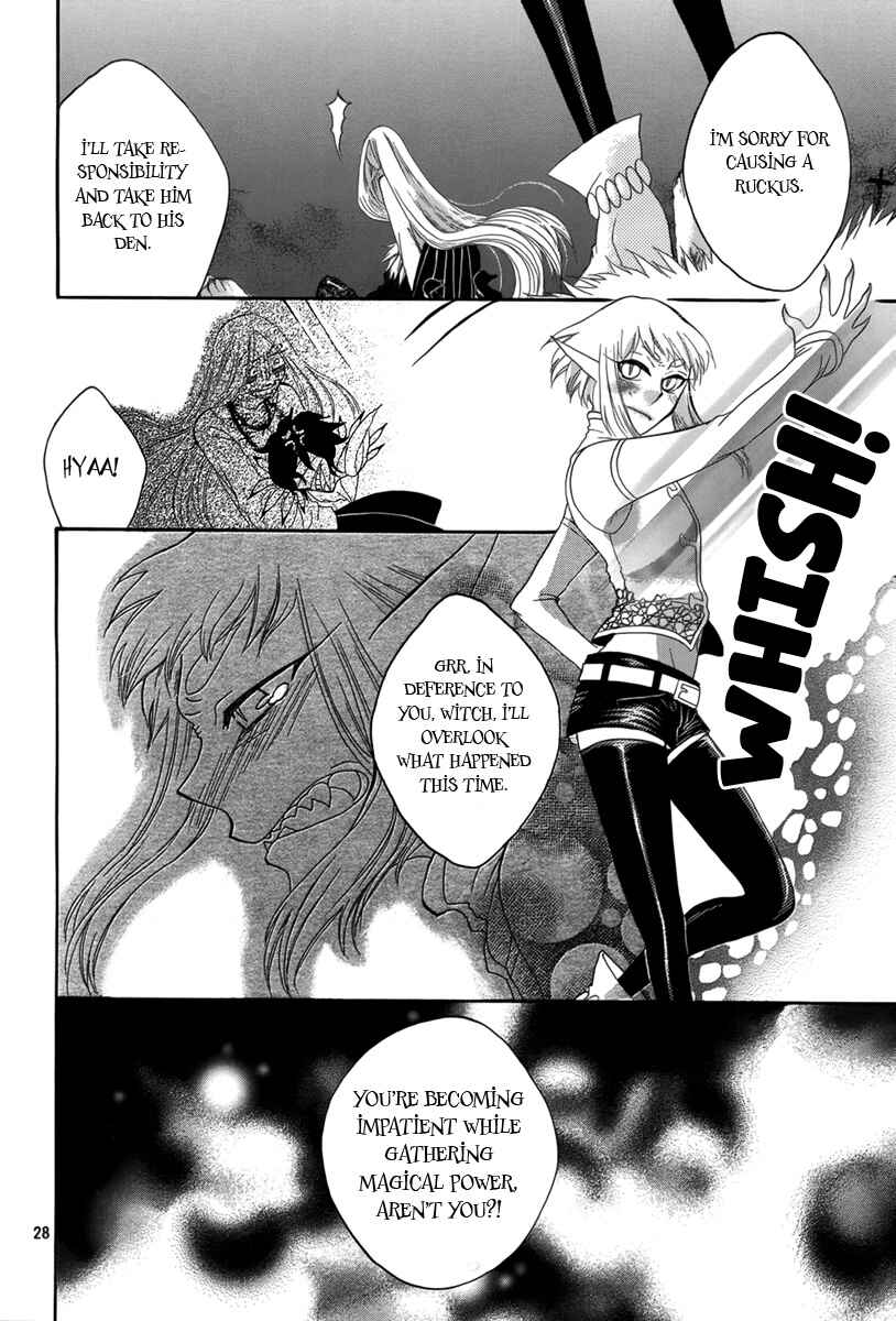 Page 27 Chapter 4 Hakamori Majo Bianca